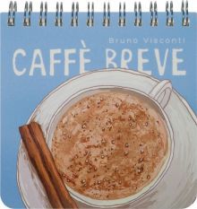 Блокнот 60л,10,5*10,5,гр,точ,СЧ.КОФЕ,4вид,3-654/02