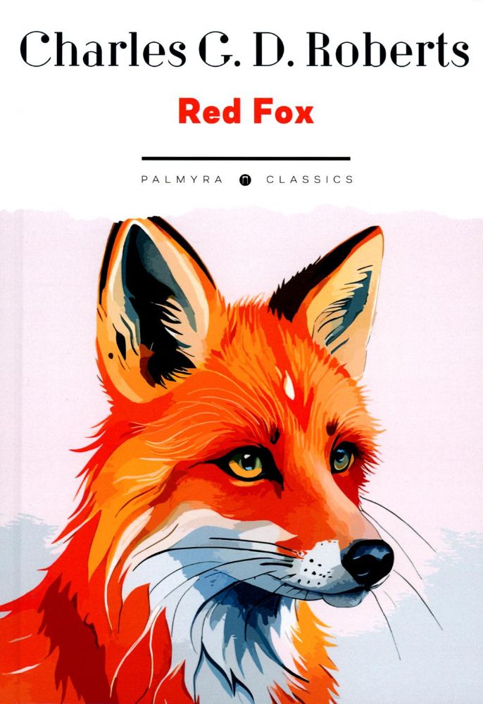 Red Fox (на англ.языке)