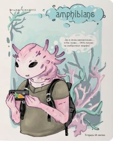 Тетрадь 48л,КЛЁВЫЕ, ассортимент, 7-48-1282