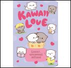 Блокнот Kawaii Love наполненный любовь (сиреневый с котиком)