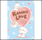 Блокнот Kawaii Love наполненный любовь (голубой с кроликом)