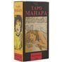 Таро Манара. Эротическое Таро (без рамки)