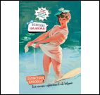 Записная книжка Женские шалости (девушка в пруду)