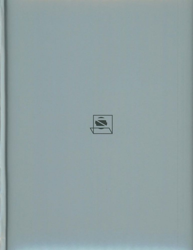 Сохранить как… или Остановка времени