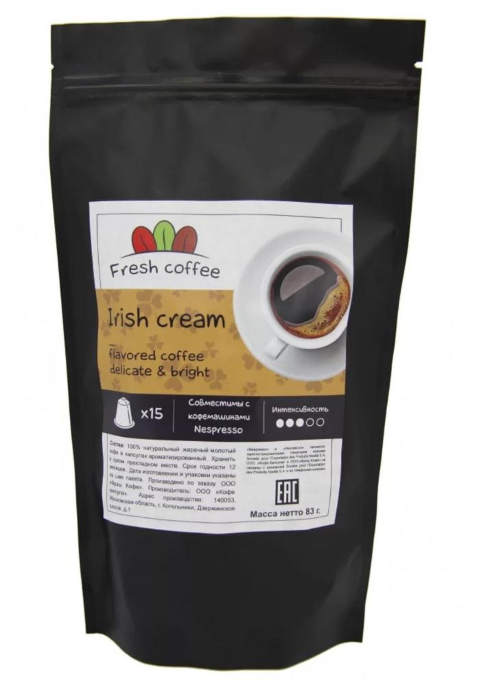Кофе в капсулах Ирландский крем (15 капсул)