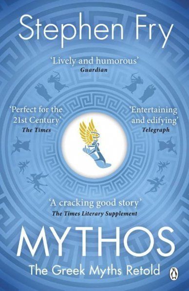 Mythos: Retelling of the Myths of Ancient Greece