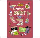Все будет Мяу! (брусничная обложка,котик в очках)
