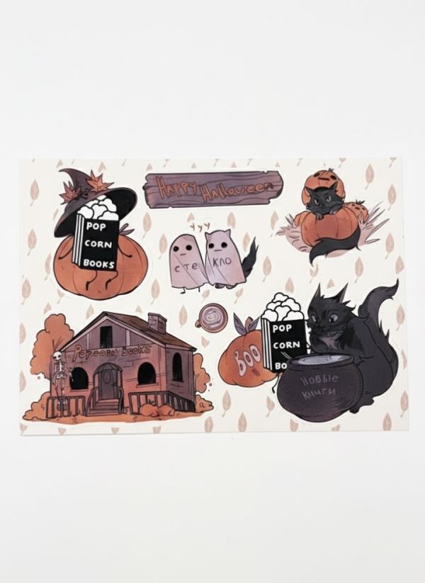 Стикерпак Хэллоуин (MFREE-2)