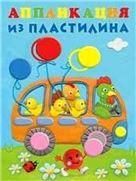 Автобус