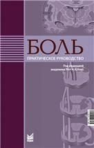 По щучьему велению