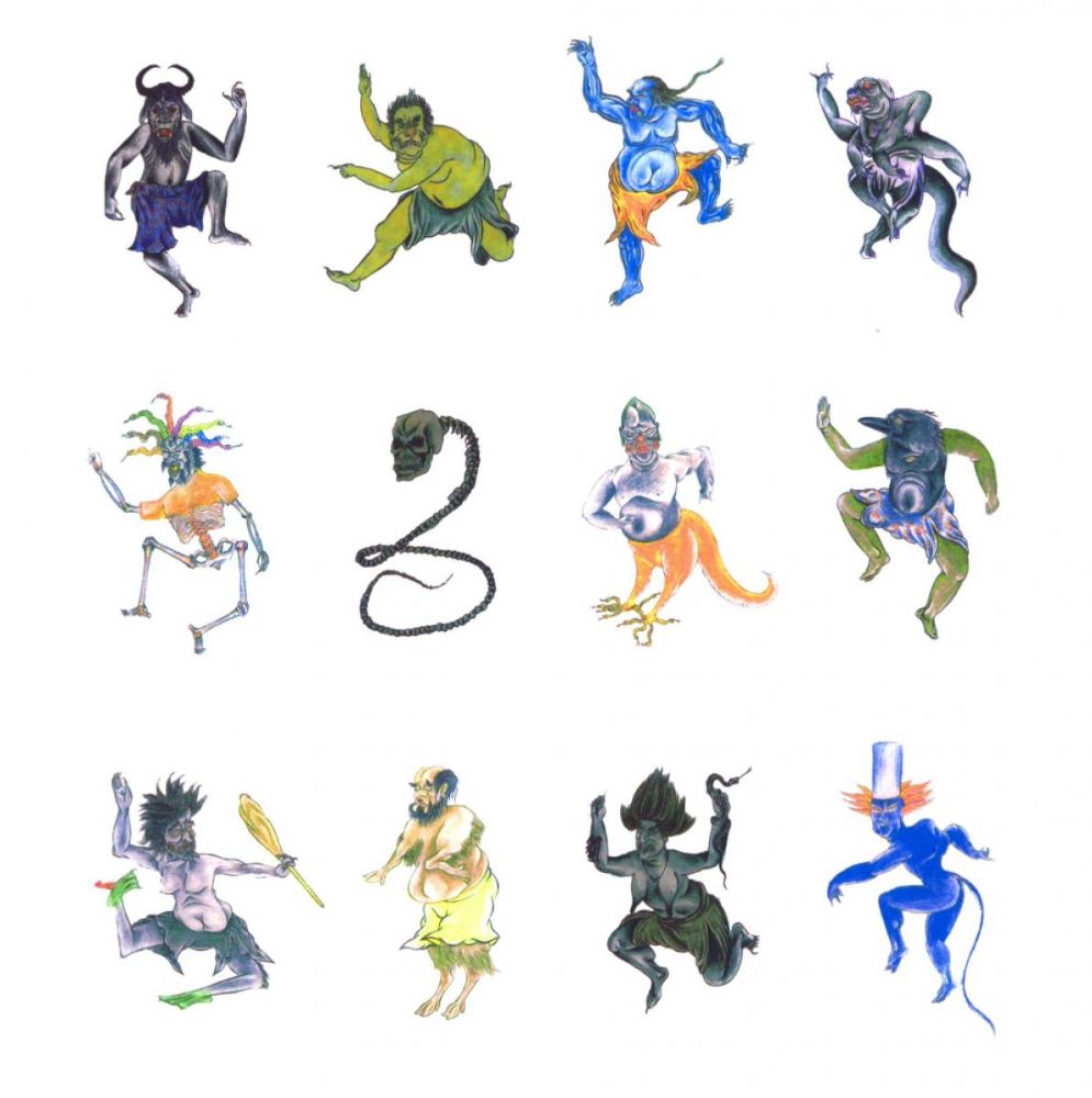 Тувинская демонология. 2-е изд