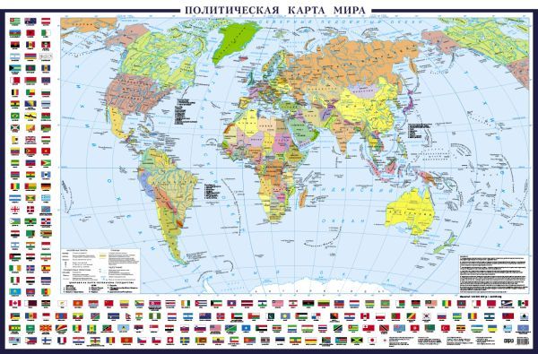 Политическая карта мира с флагами А0+ (в новых границах; очень большая)