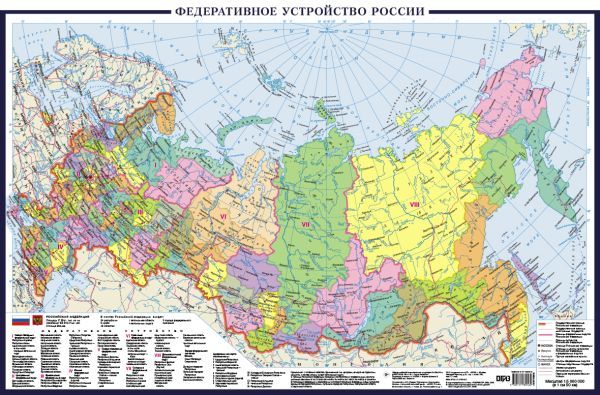 Политическая карта России А0+ (в новых границах; очень большая)