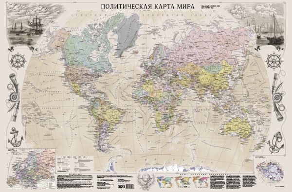 Карта мира под старину А0+ (очень большая)