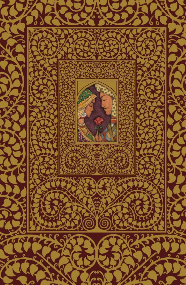 Исчезновение в Старом Дели