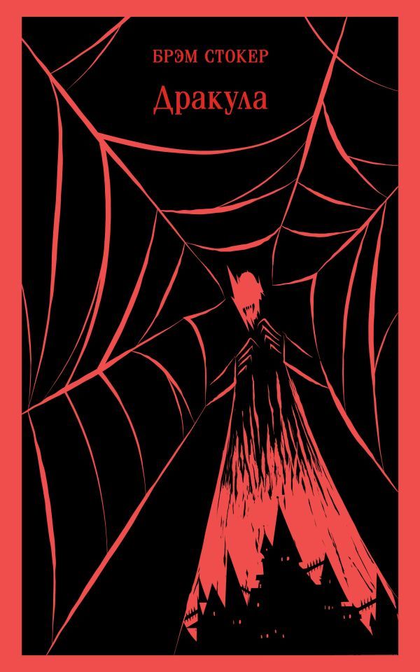 Набор Книга вслепую. Магистраль (рандомная книга, стикерпак и закладка)