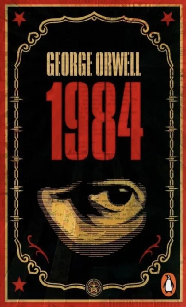 Nineteen Eighty-Four (1984)