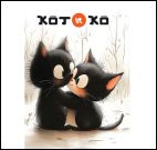 Блокнот.Котико (два котика обнимаются)