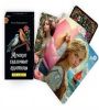 Женские сказочные архетипы (78 карт) (6545)