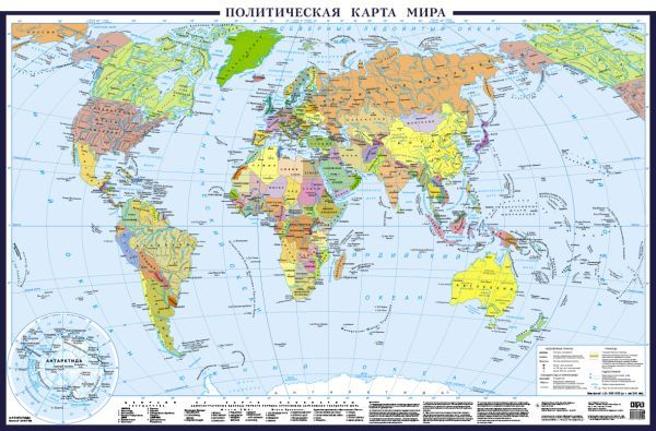 Политическая карта мира А0+ (в новых границах; очень большая) (в тубусе)