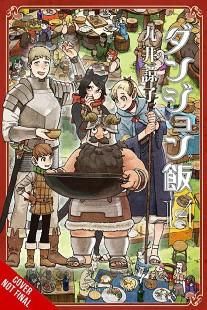 Delicious in Dungeon, Vol. 14: Volume 14