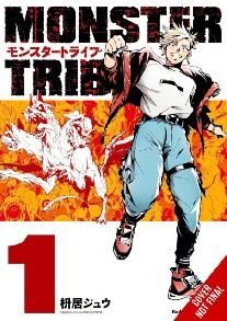 MONSTER TRIBE, Vol. 1 manga
