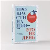 Любiм.казкiСмешныя жаданнi