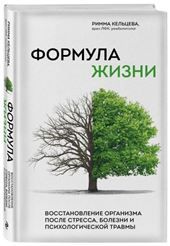 Любiм.казкiСтрашны цмок