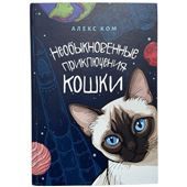 Любiм.казкi.Для самых маленькiх