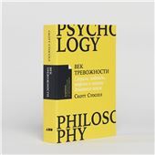 МПК.Форма и цвет