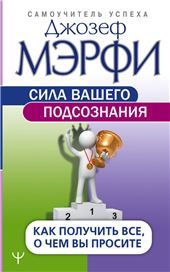 МПК.Правила поведения