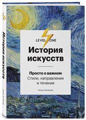 МПКбелАзбука