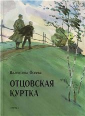 МПКбелЗямля