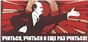 Расцём i развiваемсяРазвiццё ялення