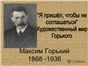 ФАМой першы год.Я нарадзiлася