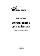 МПКазкаКазкi-казачкi