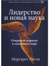 МПКазка.Залаты куфэрак