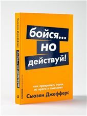 Минск.кожа