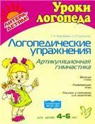 Трудовое право.Уч.-5-е изд.-М.:РГ-Пресс,2023. 241117