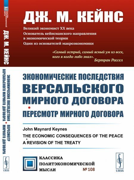 Языковая личность: Индивид и его имя в иноязычной среде: На примере коммуникативного пространства США