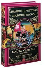 Революция в физике и судьбы ее героев Томас Манн и физики XX века: Одиссея Петера Прингсхайма