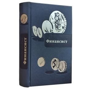 Финансист