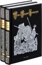ПЕСНИ О ГИЛЬОМЕ ОРАНЖСКОМ в 2-х книгах