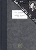 Мандельштам О. КАМЕНЬ. TRISTIA. 1921-1925