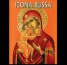 Альбом Русская Икона 128 стр. мягк. пер. итал. яз. 978-5-93893-331-6,694-2