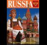 Альбом Россия Девушка 208 стр. мягк. пер. итал. яз. 978-5-93893-339-0