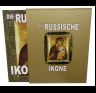 Альбом Русская Икона 128 стр. с футляром тв. пер. нем. яз. 978-5-93893-387-3