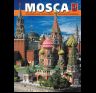 Альбом Москва 136 стр. мягк. пер. итал. яз. 978-5-93893-565-5