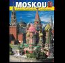Альбом Москва 136 стр. гол. яз. 978-5-93893-569-3