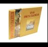 Альбом Храм Христа Спасителя 160 стр. с футляром комбин. пер. русс. яз. 978-5-93893-648-5